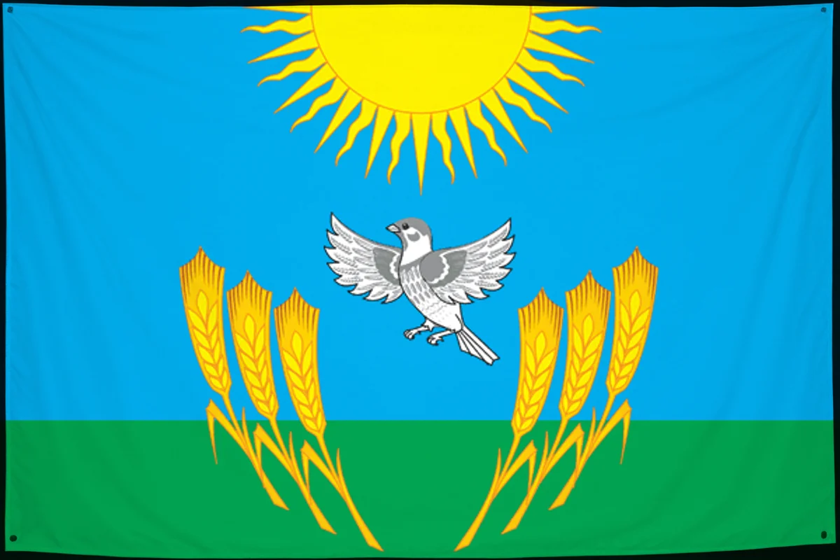 Флаг: Воробьёвский район